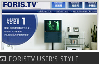 foristv