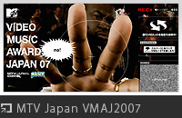 mtvvmaj2007